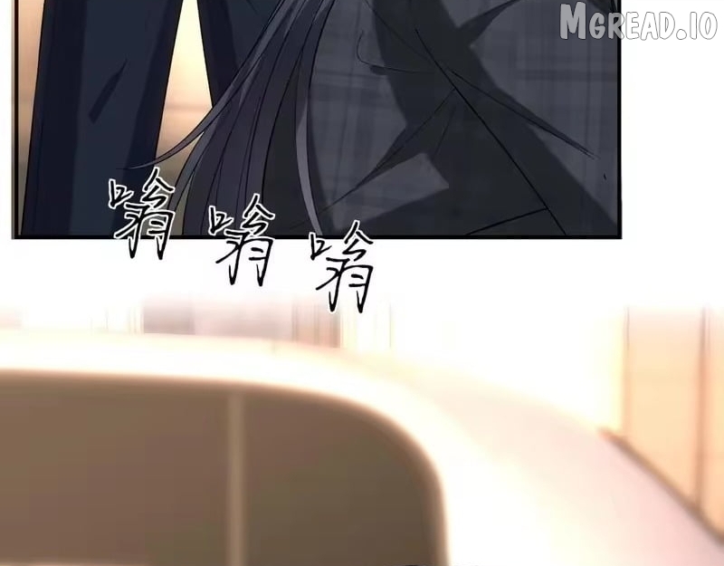 Madam and Her Daily Online Face-Slapping Chapter 237  - page 74